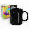 Color changing mug BATTERY