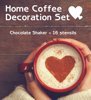 Home coffee decoration set