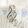 Music key ring - musical note