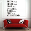 Deco wall sticker THINK DEEPLY