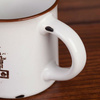 Retro MINI porcelain mug - Refined Vanguards