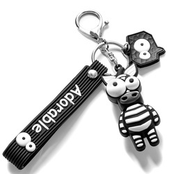 3D keychain - ZEBRA