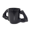 Strong mug - black