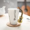 Music mug - CLASSIC GUITAR