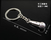 Music key ring - microphone