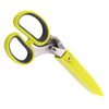 Herbs scissors