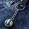 Sport keychain - VOLLEYBALL