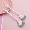 Heart shaped spoons 2 pcs set